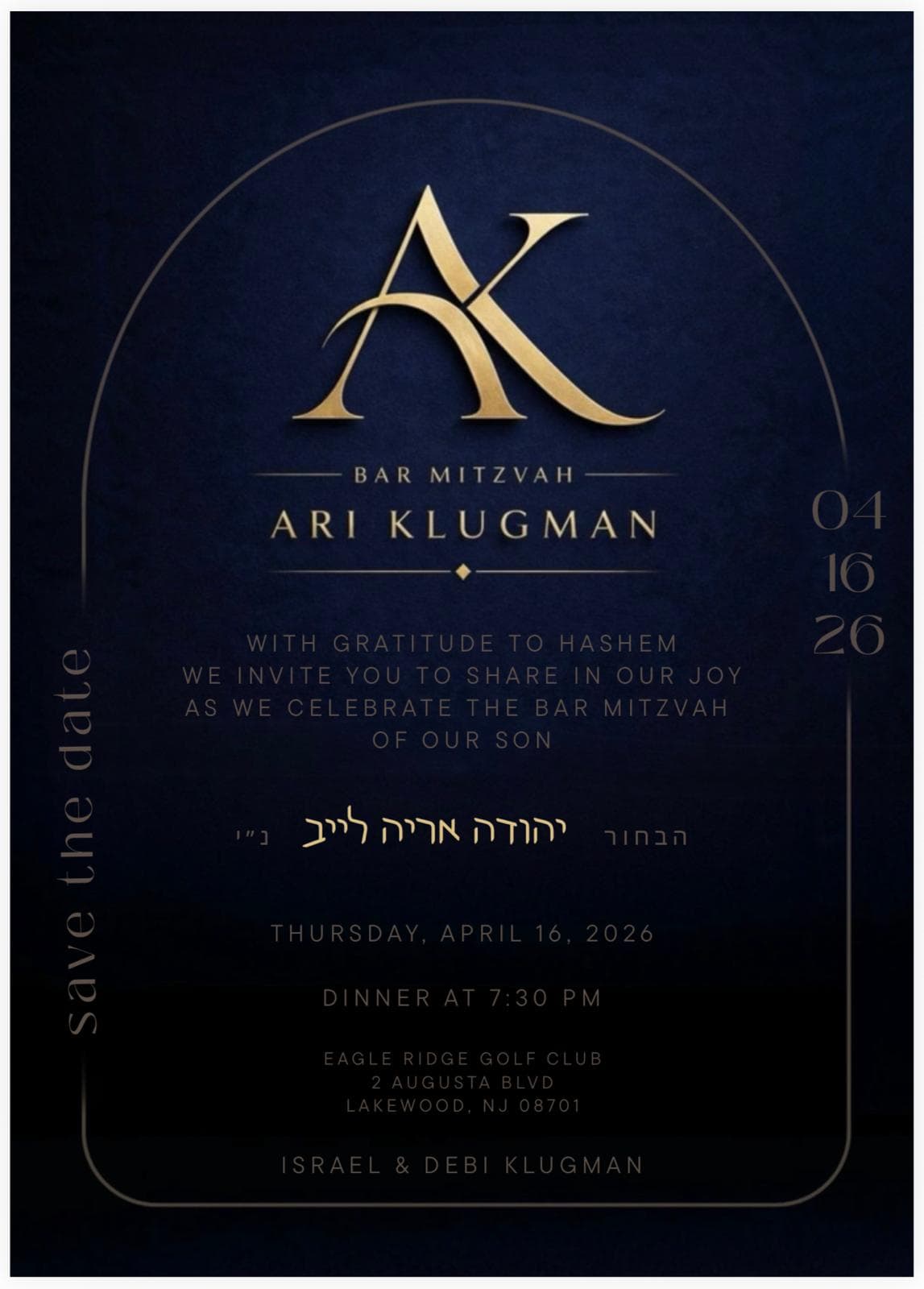 English Dinner invitation